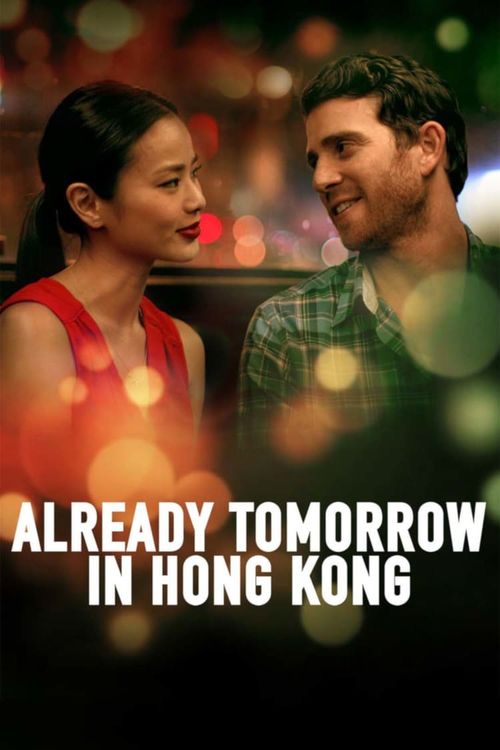 Already Tomorrow in Hong Kong Poster