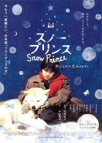  Snow Prince Poster