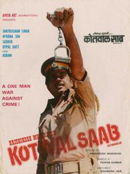 Kotwal Saab Poster