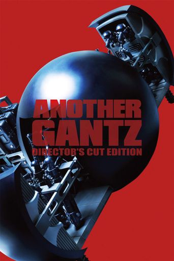  Another Gantz Poster