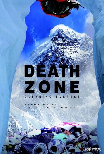  Death Zone: Cleaning Mount Everest Poster