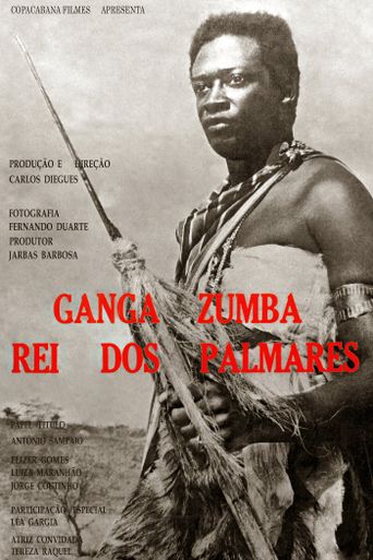  Ganga Zumba Poster