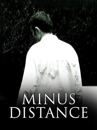 Minus Distance (2023): Where to Watch and Stream Online | Reelgood