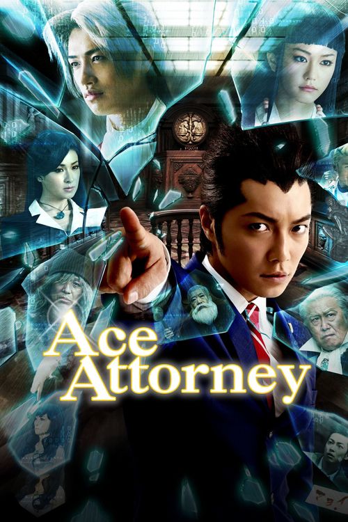 Ace Attorney Poster