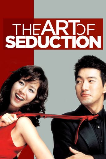  The Art of Seduction Poster