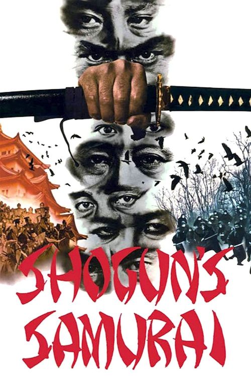 The Shogun's Samurai Poster