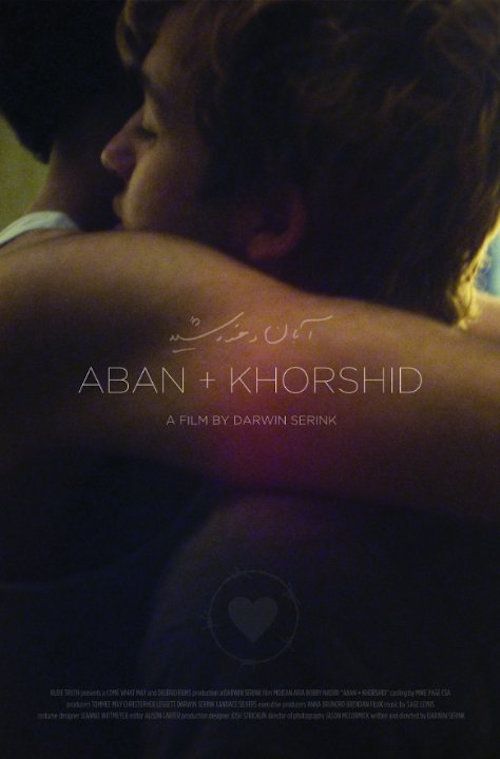 Aban and Khorshid Poster