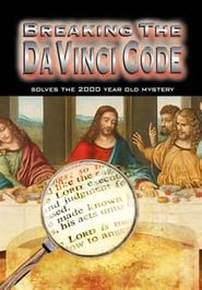  Breaking the Da Vinci Code Poster