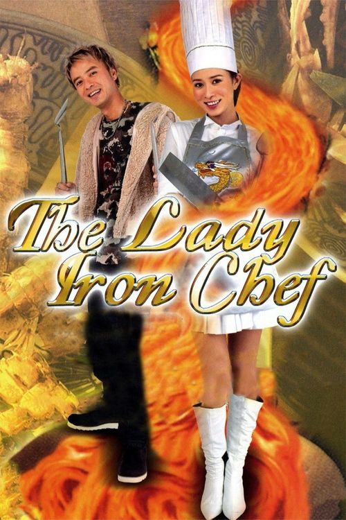 The Lady Iron Chef Poster
