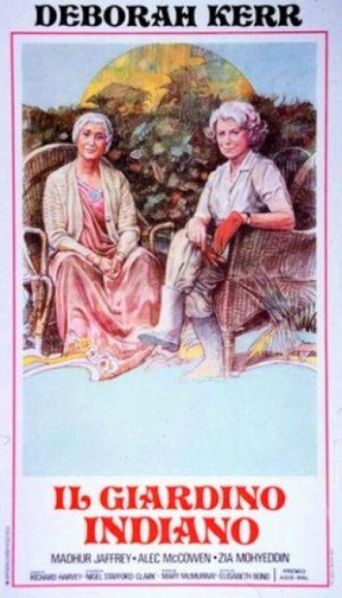  The Assam Garden Poster