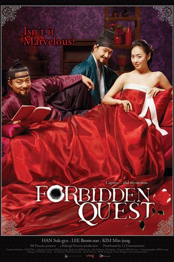  Forbidden Quest Poster