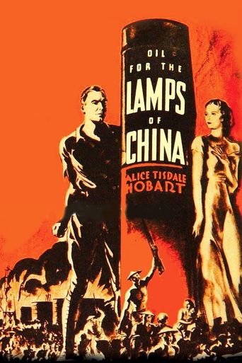  Oil for the Lamps of China Poster