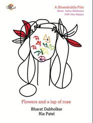  Flowers and Lap of a Rose Poster