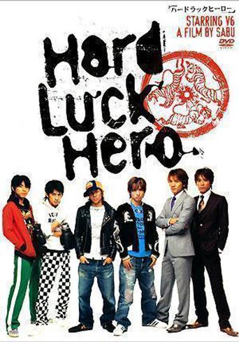  Hard Luck Hero Poster