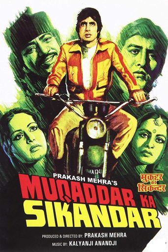  Muqaddar Ka Sikandar Poster