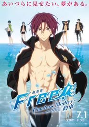  Free! Timeless Medley: The Promise Poster