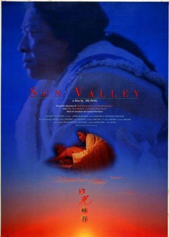 Sun Valley Poster