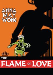  The Flame of Love Poster