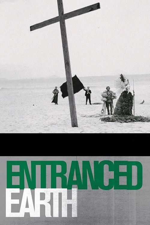 Entranced Earth Poster