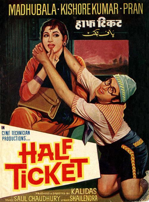 Half Ticket Poster