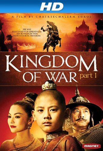  Kingdom of War: Part 1 Poster
