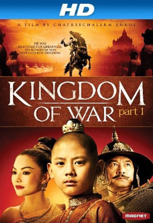 Kingdom of War: Part 1 Poster