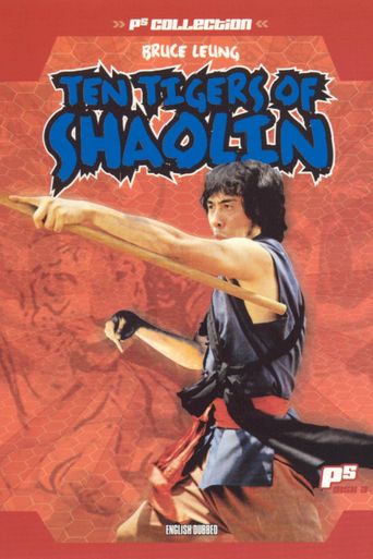  Ten Tigers of Shaolin Poster