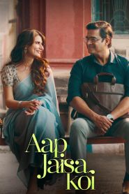  Aap Jaisa Koi Poster