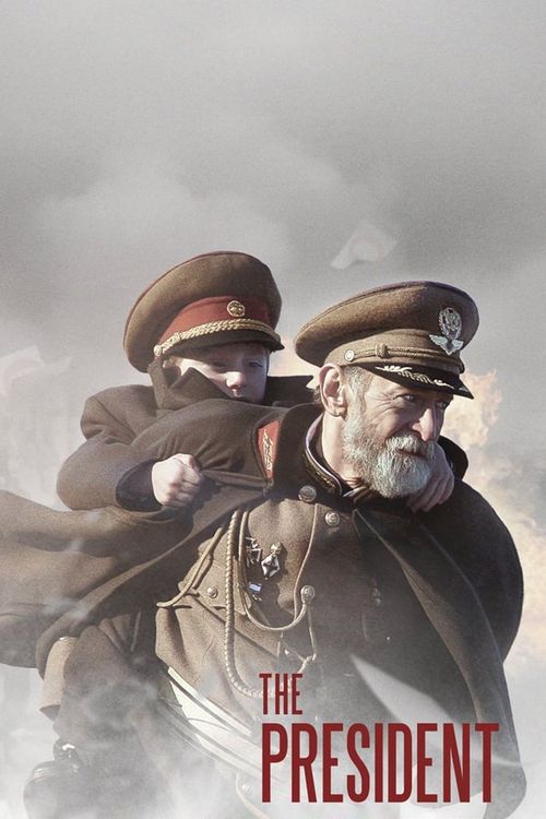 The President Poster
