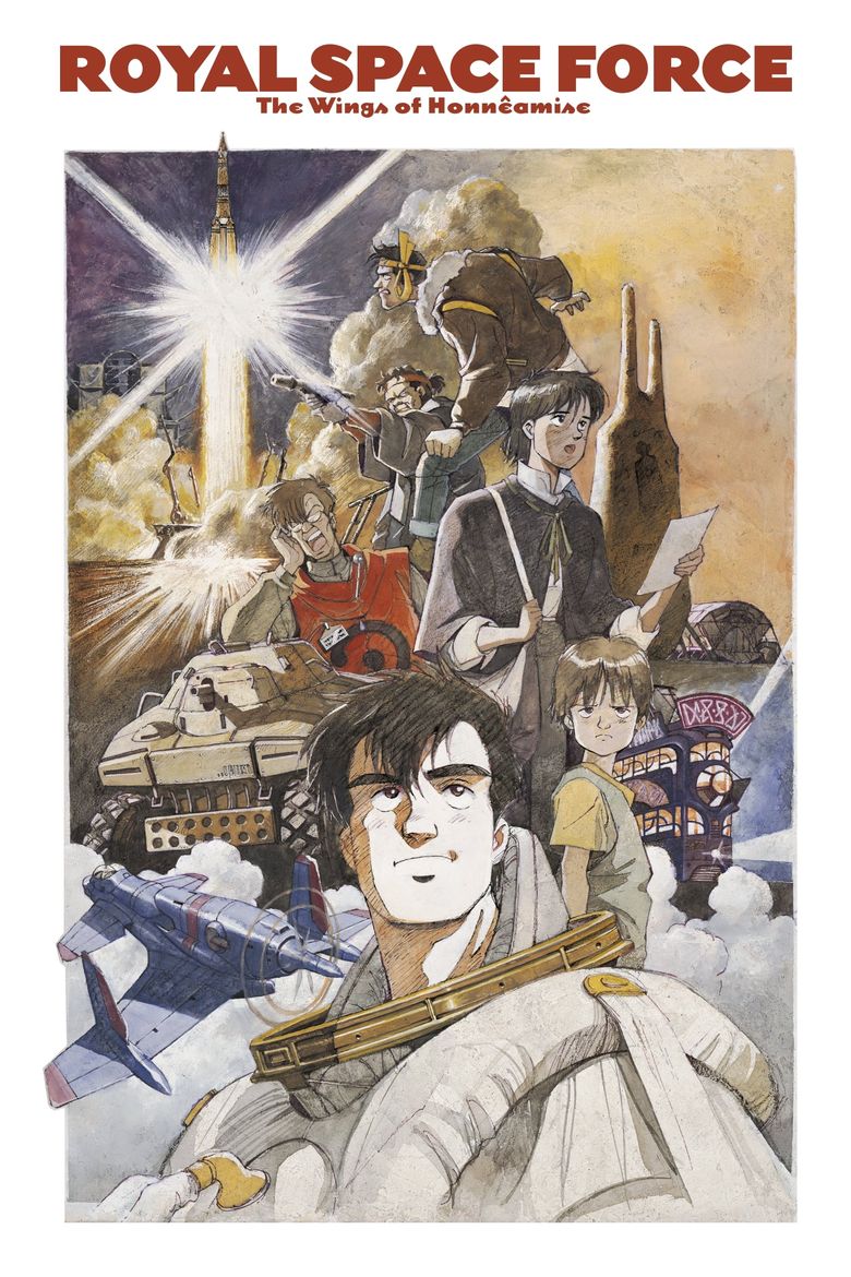 Royal Space Force - The Wings Of Honneamise Poster