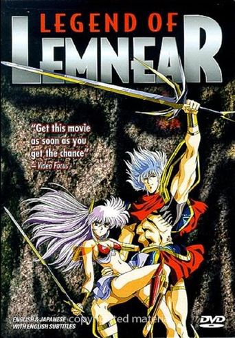  Legend of Lemnear Poster
