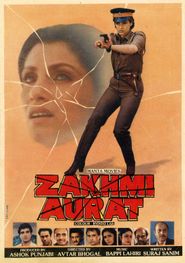  Zakhmi Aurat Poster