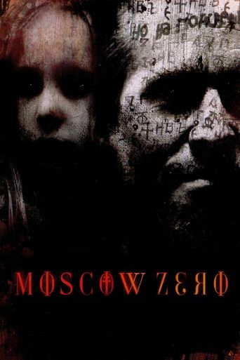  Moscow Zero Poster