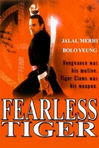  Fearless Tiger Poster