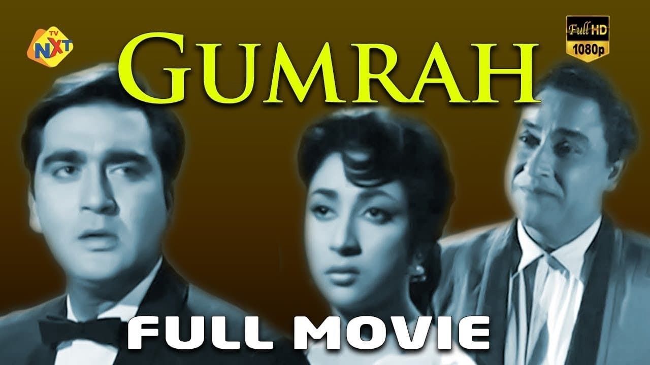 GUMRAAH (Teaser) Aditya Roy Kapur, Mrunal Thakur | Vardhan Ketkar | Murad  Khetani | Bhushan Kumar - YouTube