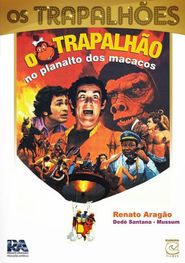  Brazilian Planet Of The Apes Poster
