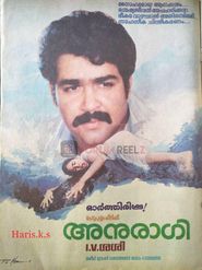  Anuragi Poster