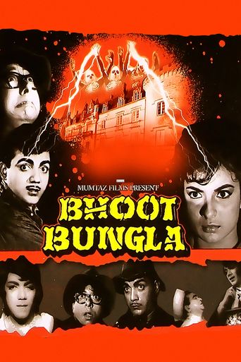  Bhoot Bungla Poster