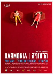  Harmonia Poster