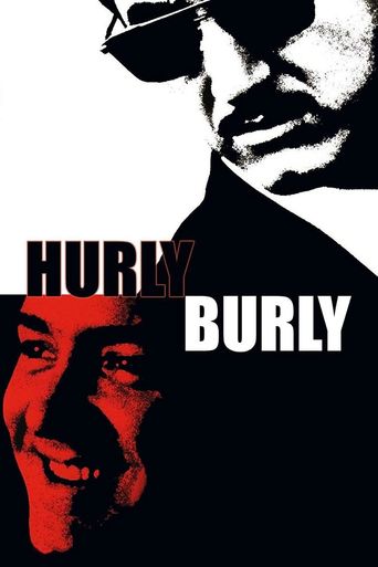  Hurlyburly Poster