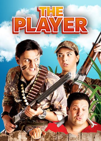  The Player Poster