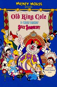  Old King Cole Poster