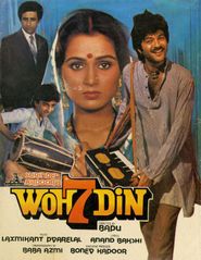  Woh 7 Din Poster