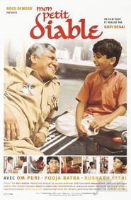  Bas Yaari Rakho Poster