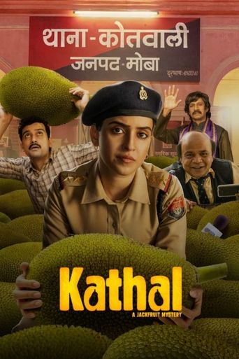  Kathal - A Jackfruit Mystery Poster