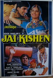  Jai Kishen Poster