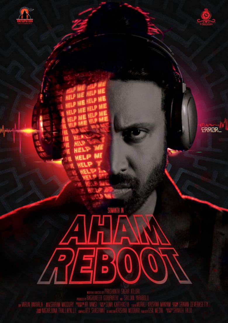 Aham Reboot