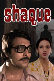  Shaque Poster