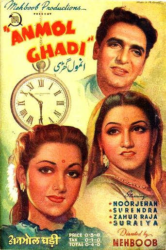  Anmol Ghadi Poster