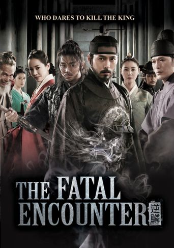  The Fatal Encounter Poster